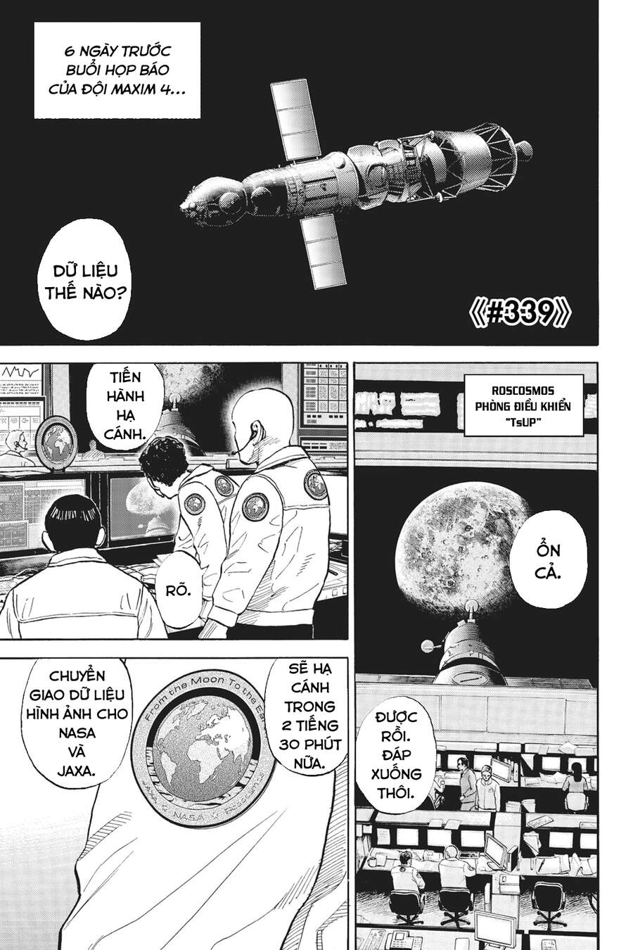 Du Hành Không Gian Chapter 339 - 2
