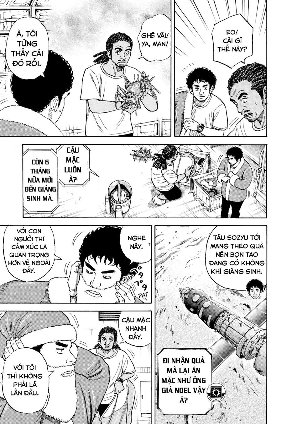 Du Hành Không Gian Chapter 339 - 14