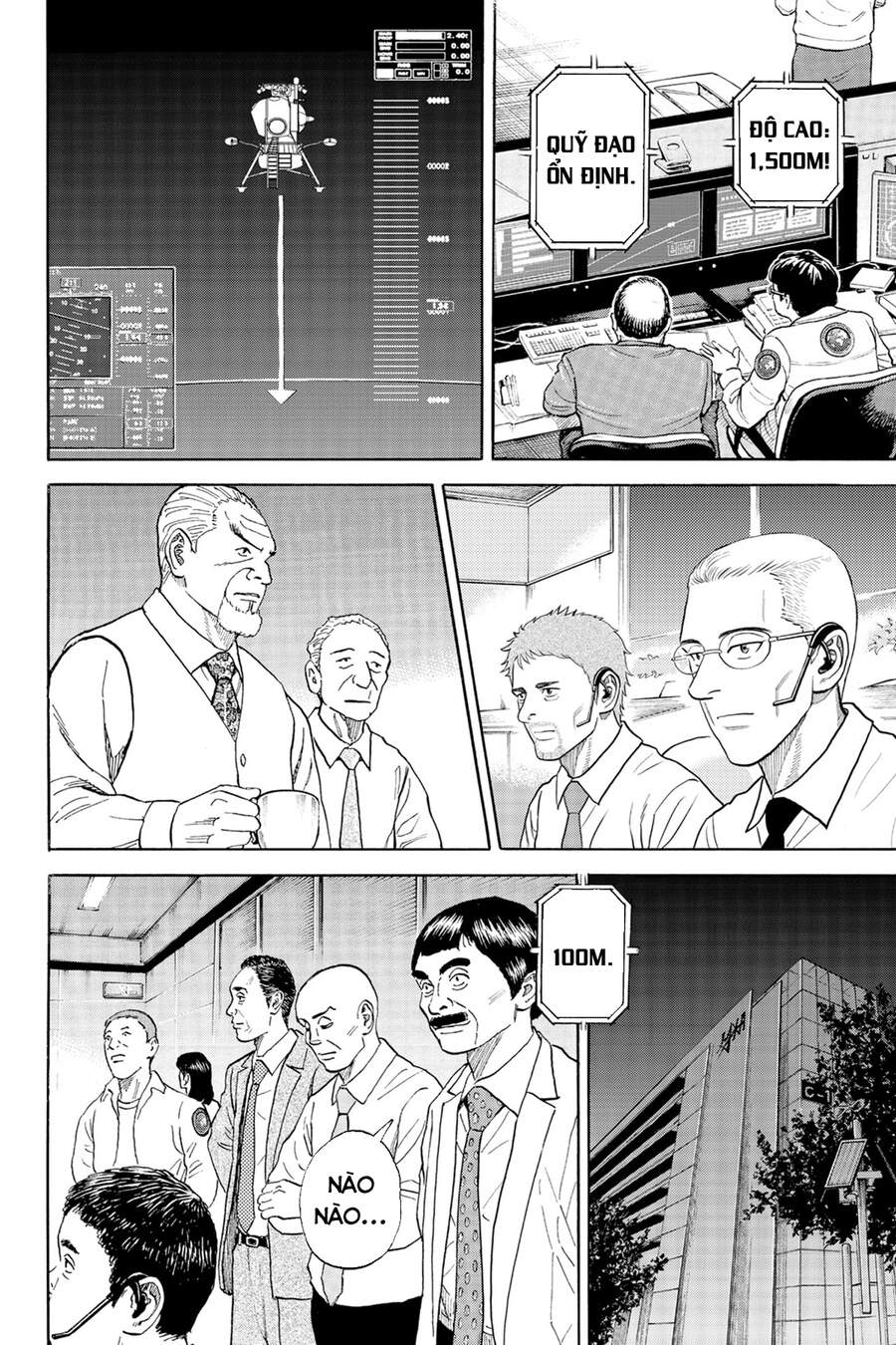 Du Hành Không Gian Chapter 339 - 17