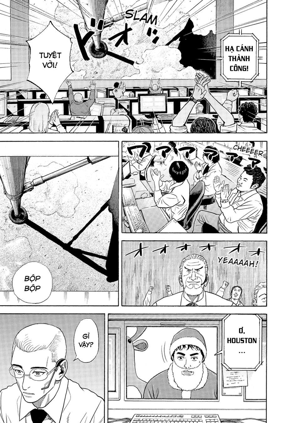 Du Hành Không Gian Chapter 339 - 20