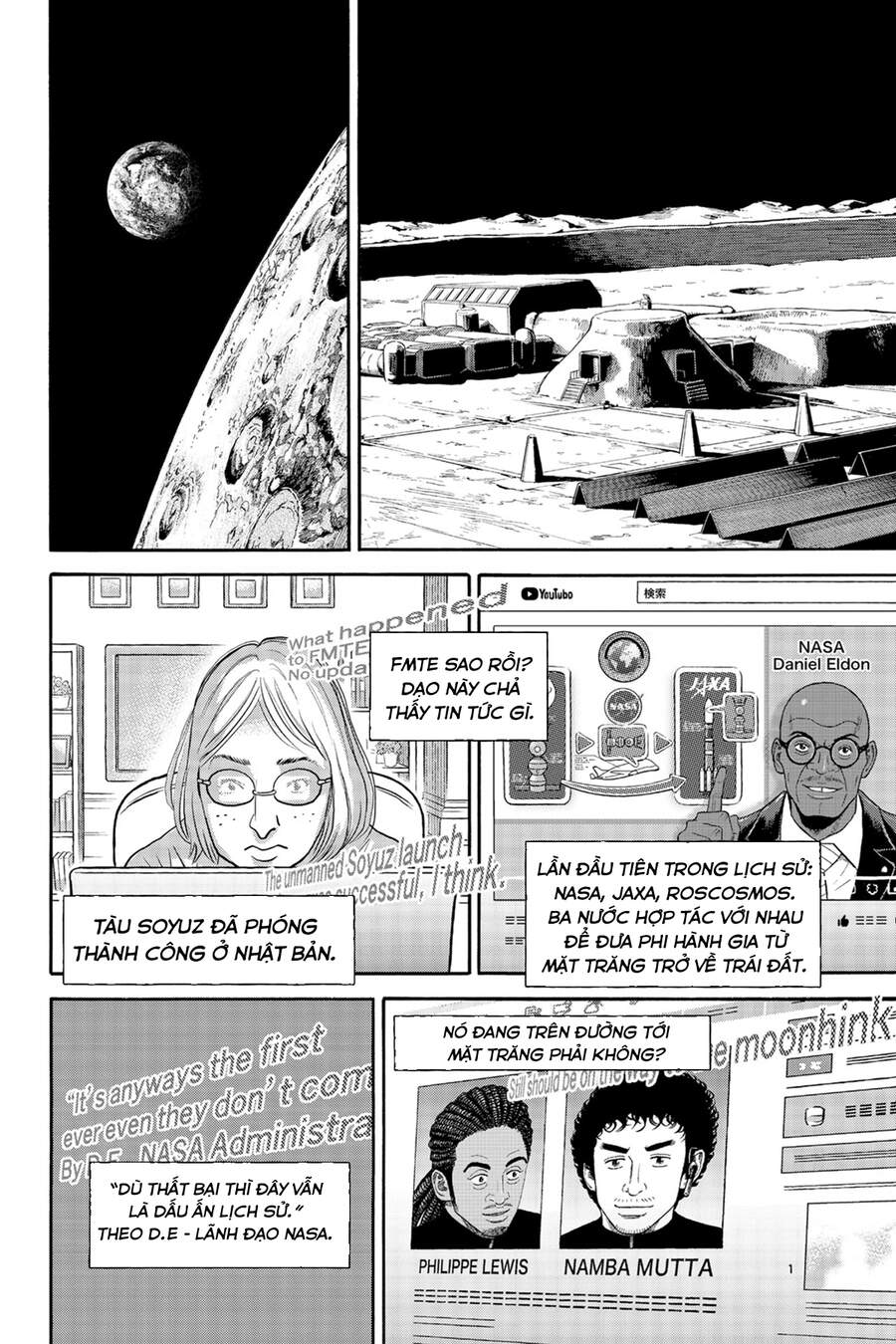 Du Hành Không Gian Chapter 339 - 7