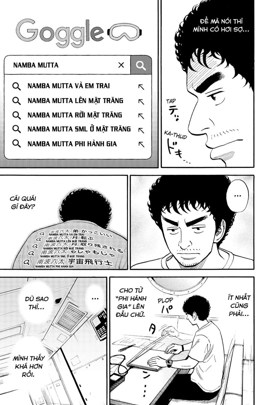 Du Hành Không Gian Chapter 339 - 10