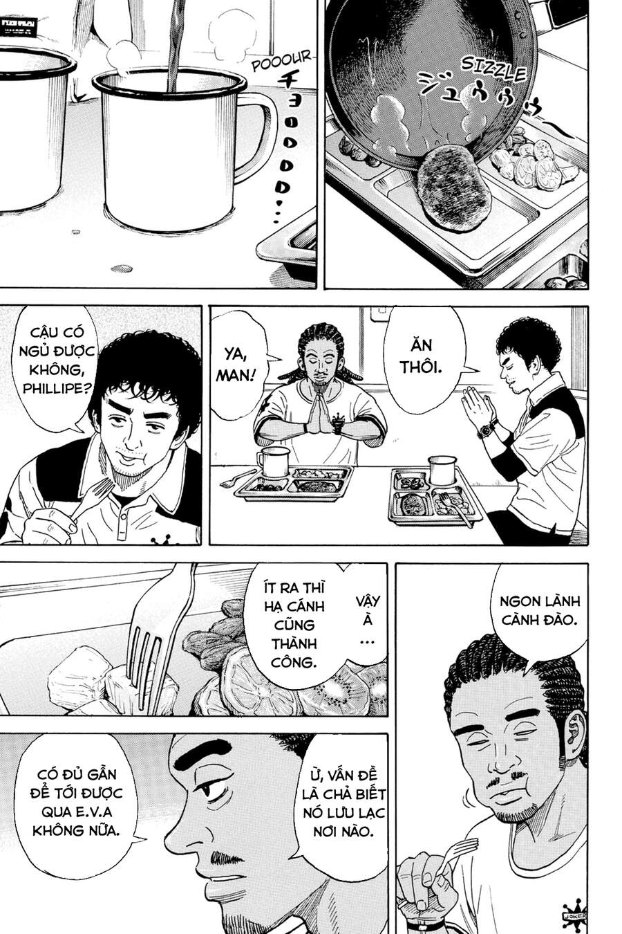 Du Hành Không Gian Chapter 340 - 12