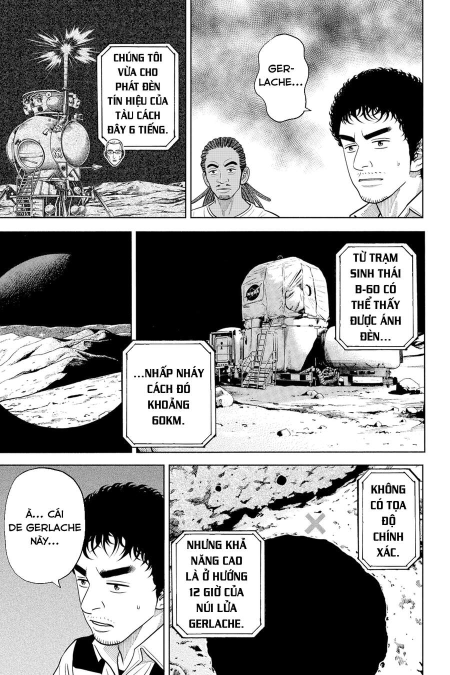Du Hành Không Gian Chapter 340 - 16