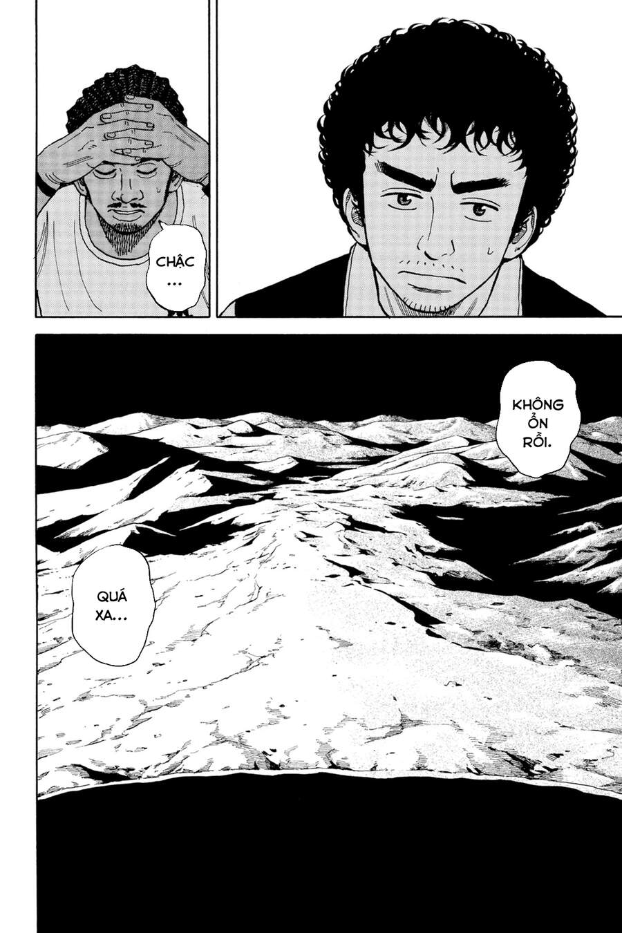 Du Hành Không Gian Chapter 340 - 19