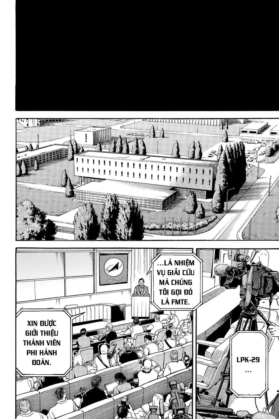 Du Hành Không Gian Chapter 340 - 21