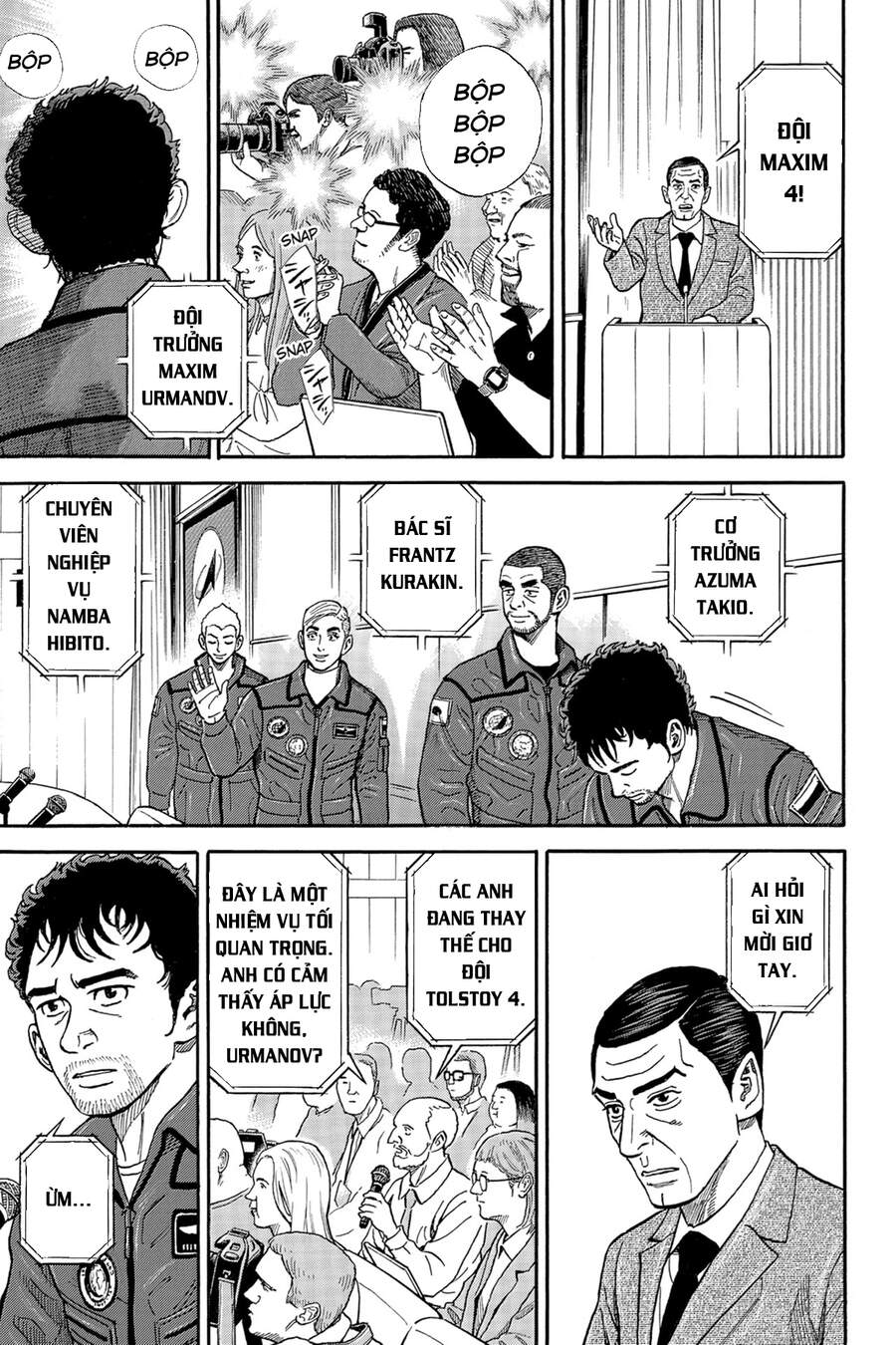 Du Hành Không Gian Chapter 340 - 22