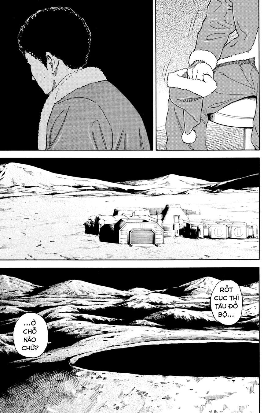 Du Hành Không Gian Chapter 340 - 6