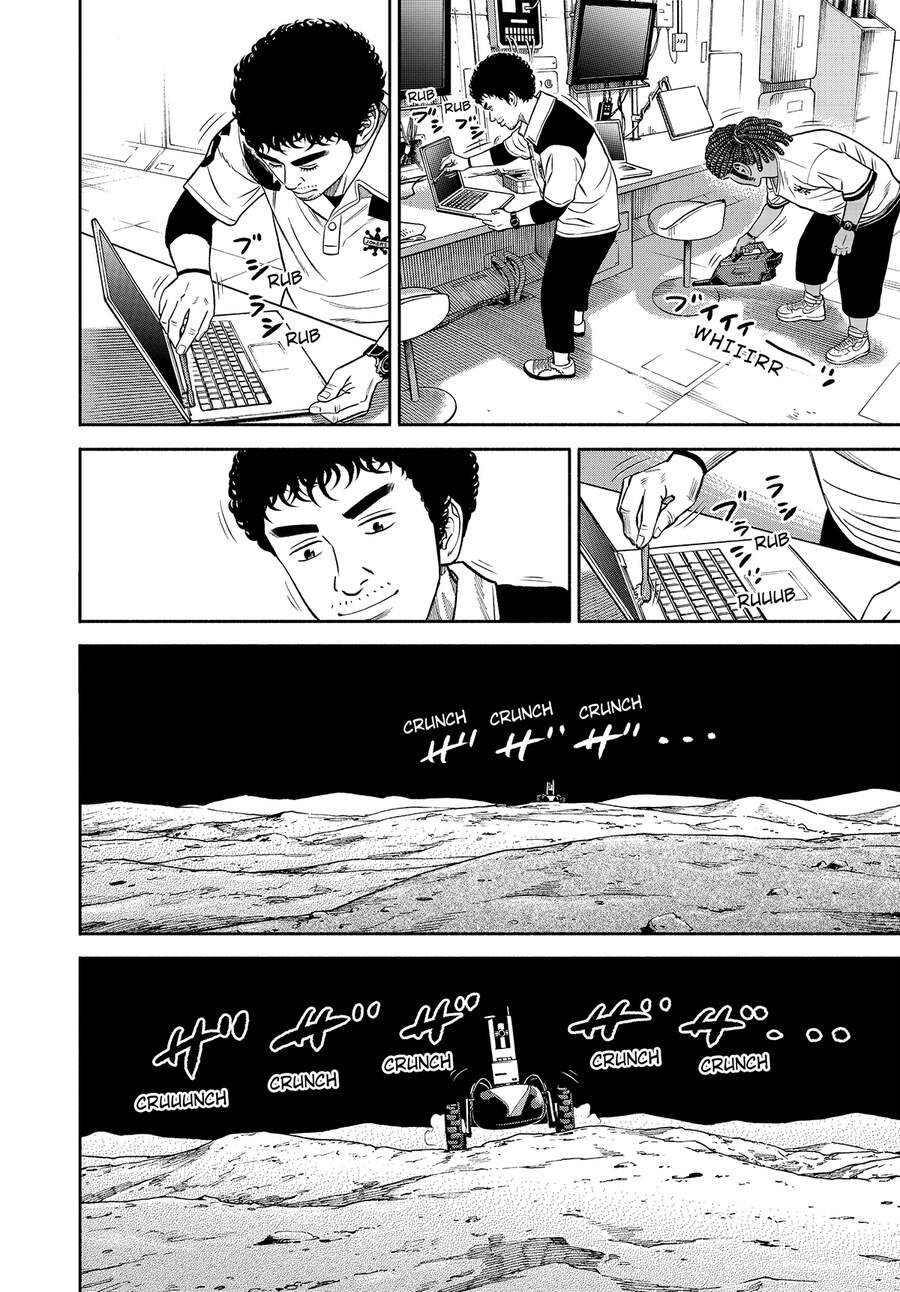 Du Hành Không Gian Chapter 341 - 11