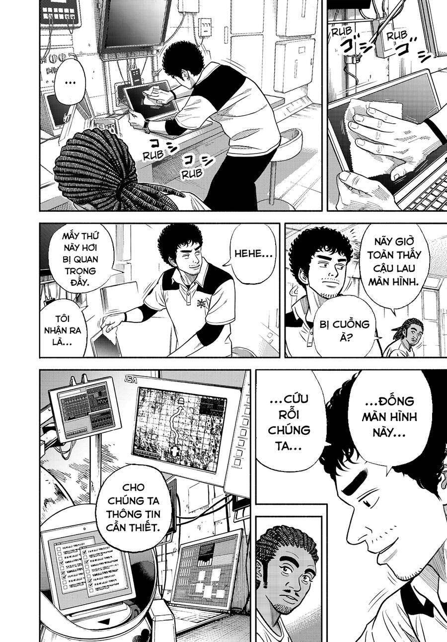 Du Hành Không Gian Chapter 341 - 13