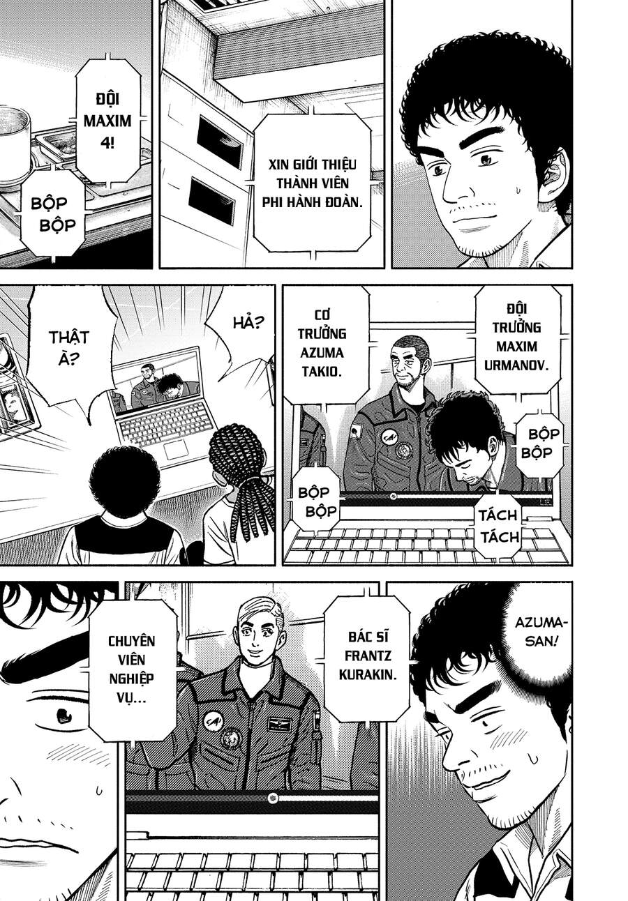 Du Hành Không Gian Chapter 341 - 18