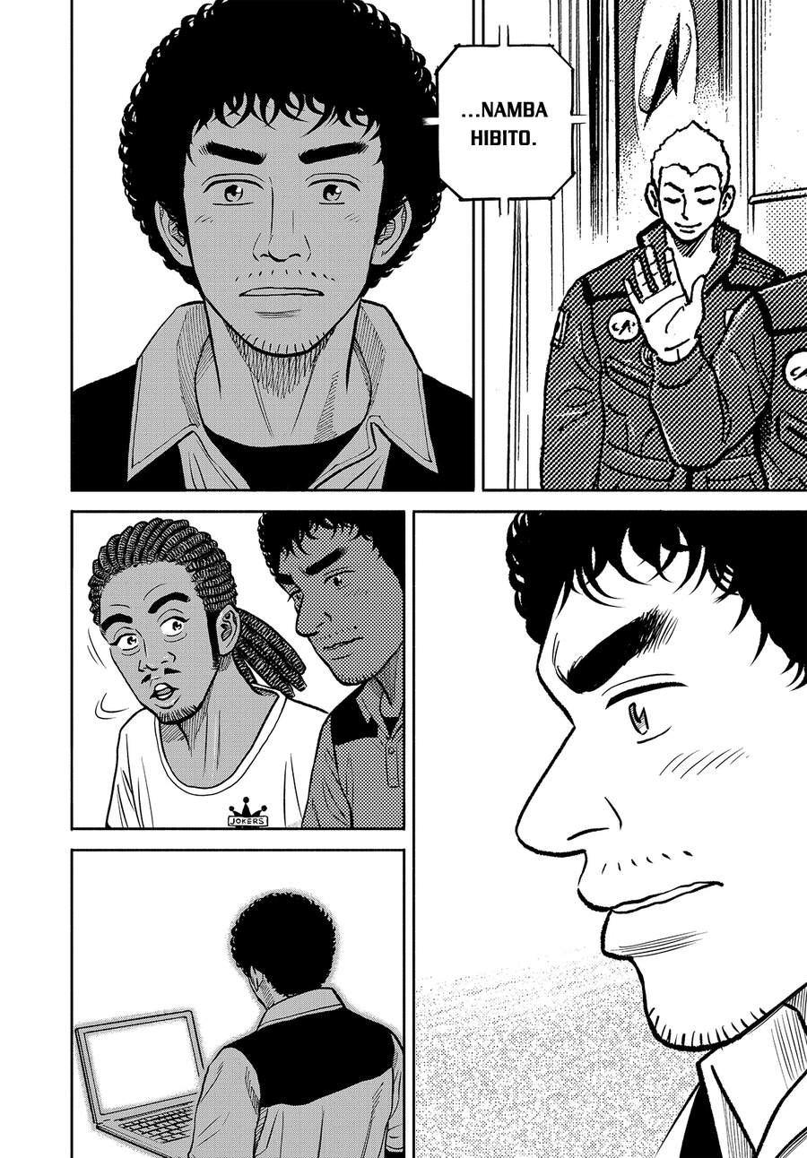 Du Hành Không Gian Chapter 341 - 19