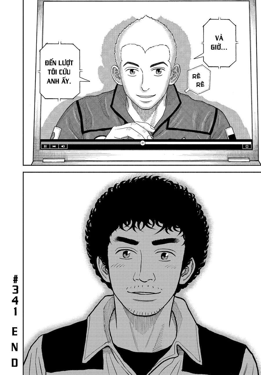 Du Hành Không Gian Chapter 341 - 21