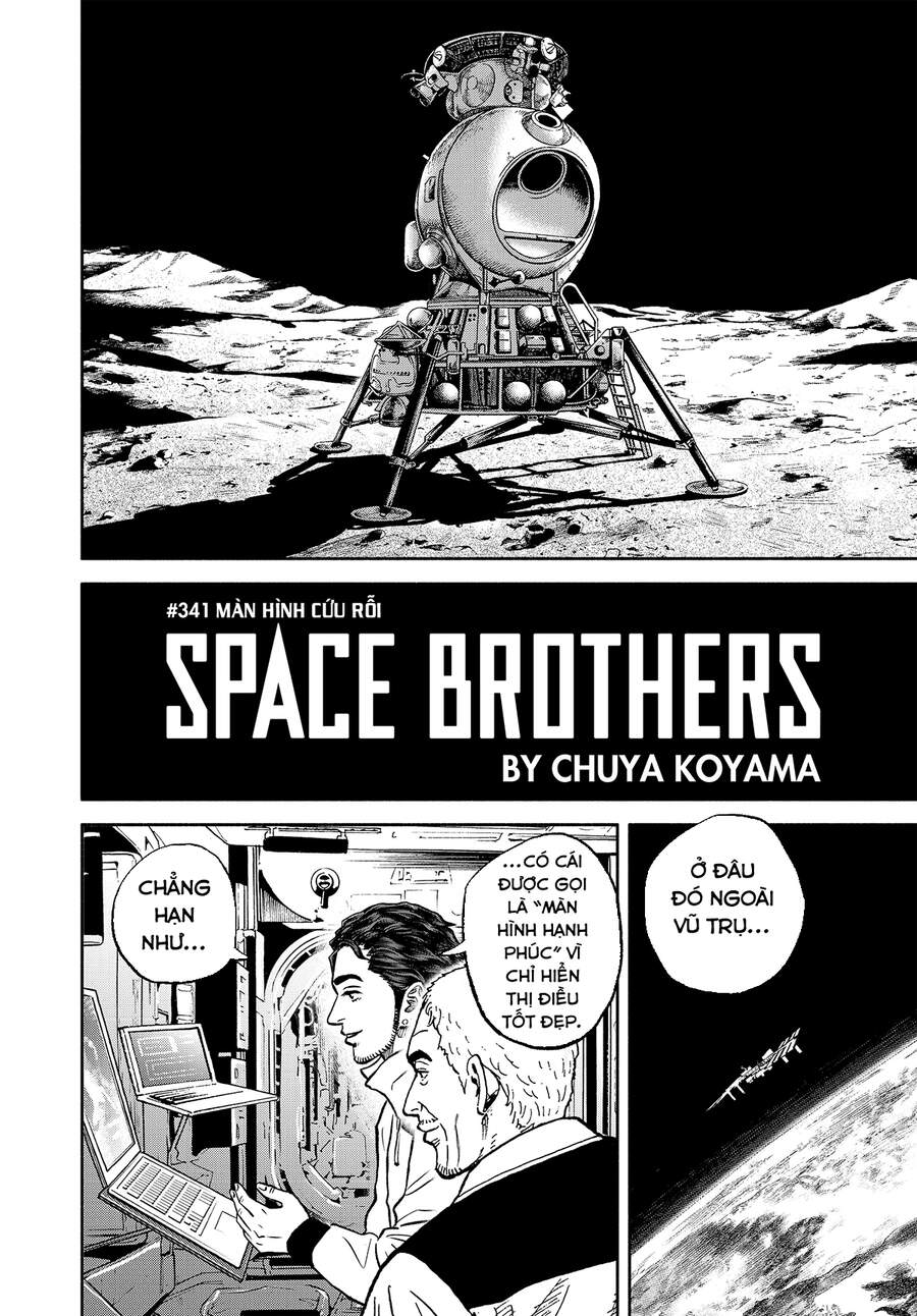 Du Hành Không Gian Chapter 341 - 5