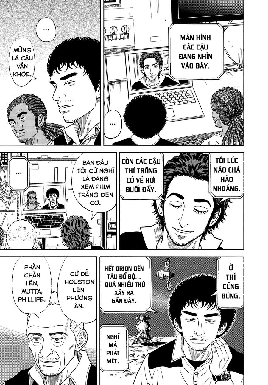 Du Hành Không Gian Chapter 341 - 6