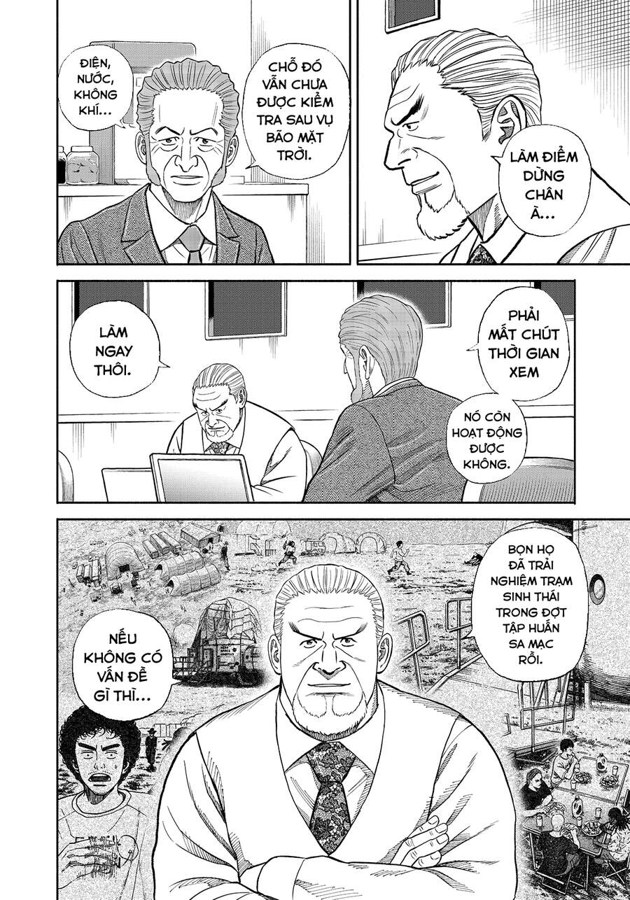 Du Hành Không Gian Chapter 342 - 11
