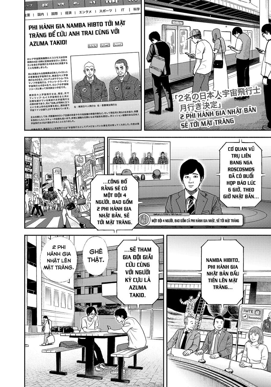 Du Hành Không Gian Chapter 342 - 13