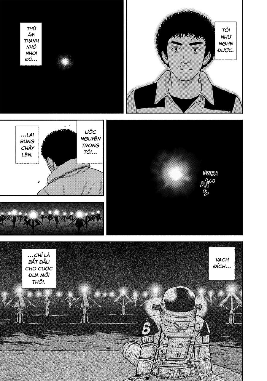 Du Hành Không Gian Chapter 342 - 20