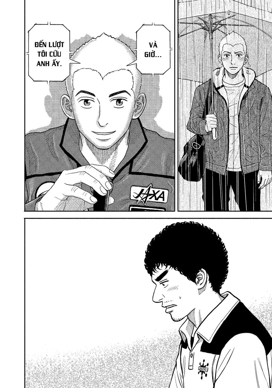 Du Hành Không Gian Chapter 342 - 3