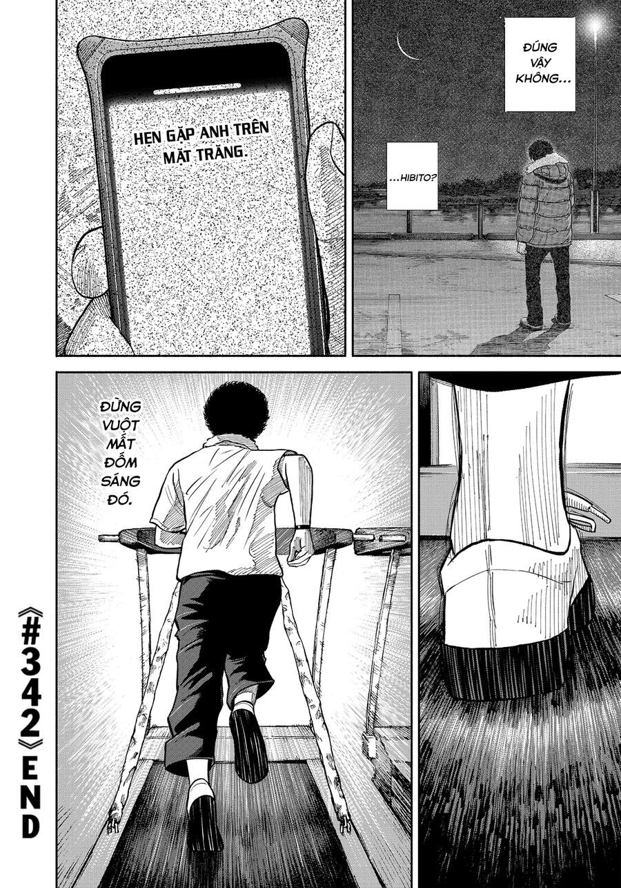 Du Hành Không Gian Chapter 342 - 21