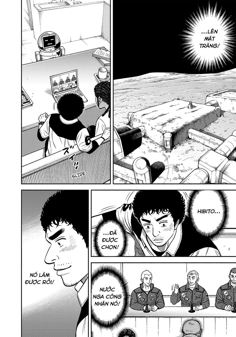Du Hành Không Gian Chapter 342 - 5