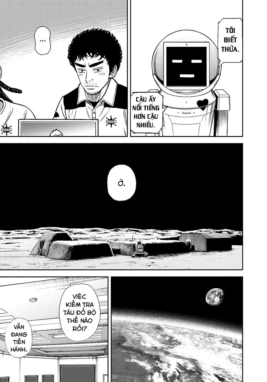 Du Hành Không Gian Chapter 342 - 8