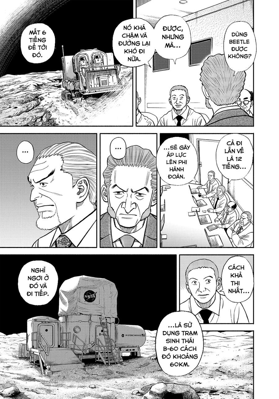 Du Hành Không Gian Chapter 342 - 10
