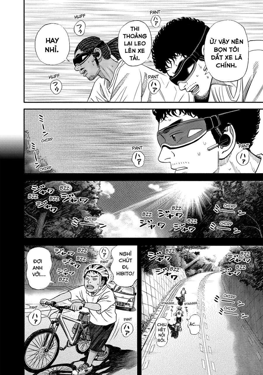 Du Hành Không Gian Chapter 343 - 11