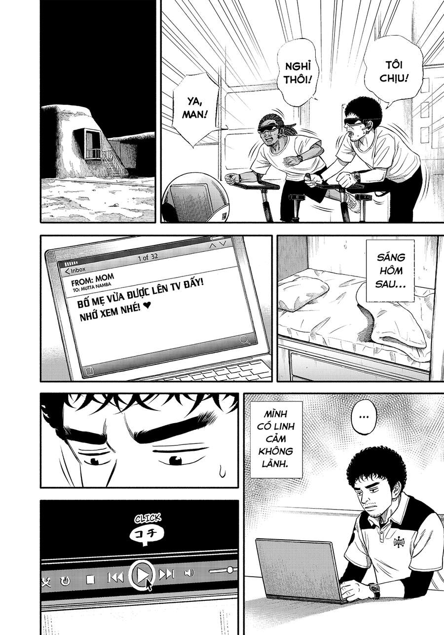 Du Hành Không Gian Chapter 343 - 15