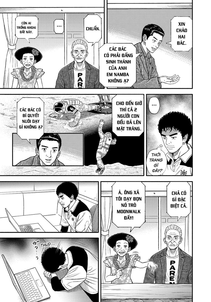 Du Hành Không Gian Chapter 343 - 16