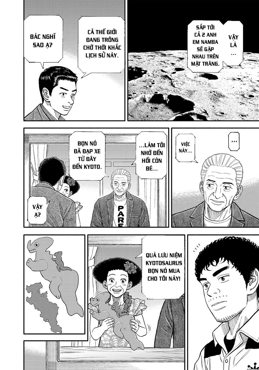 Du Hành Không Gian Chapter 343 - 17