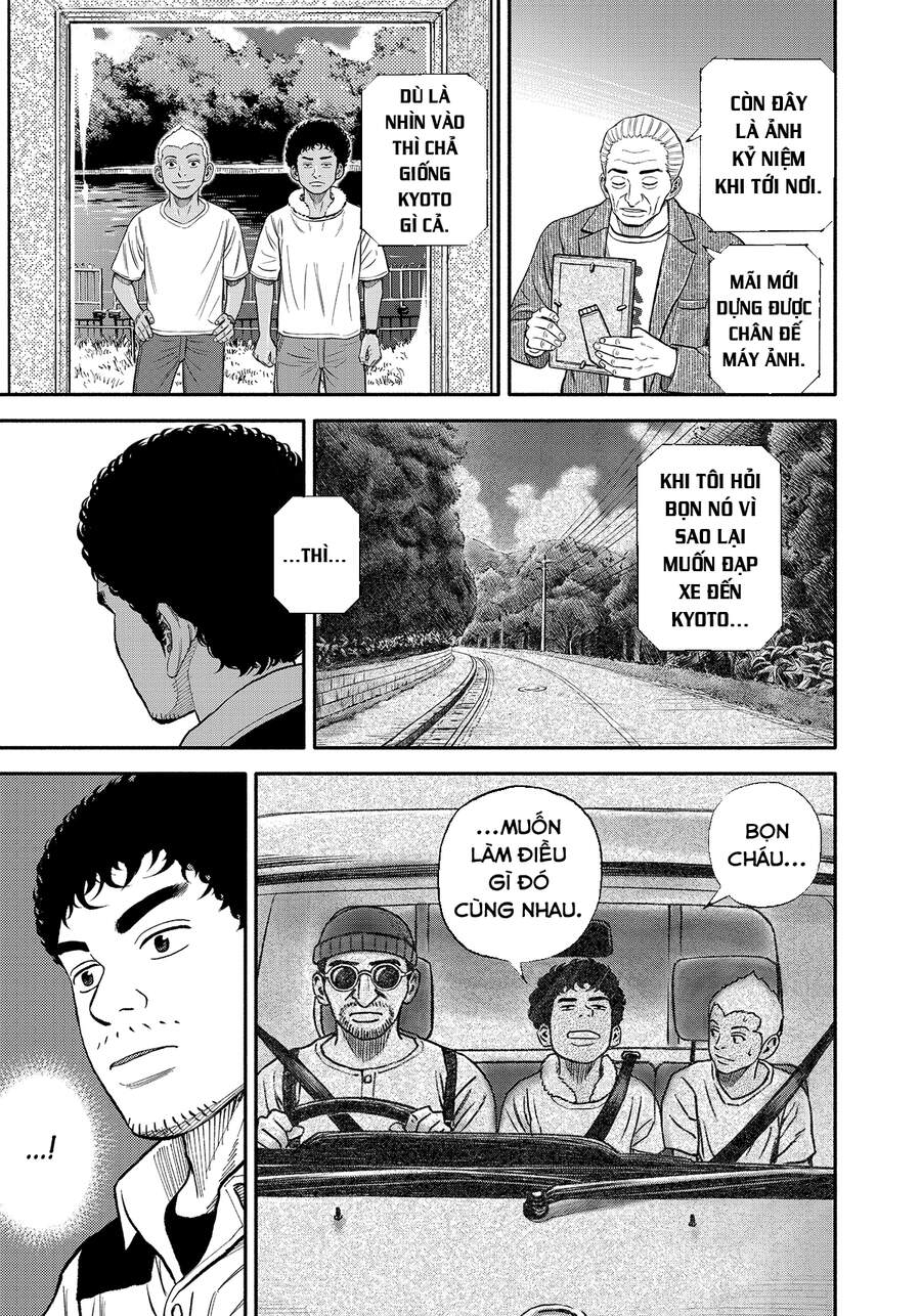 Du Hành Không Gian Chapter 343 - 18