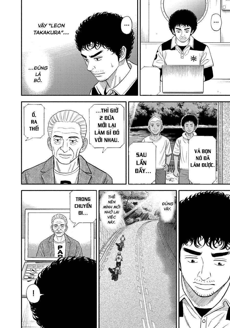 Du Hành Không Gian Chapter 343 - 19