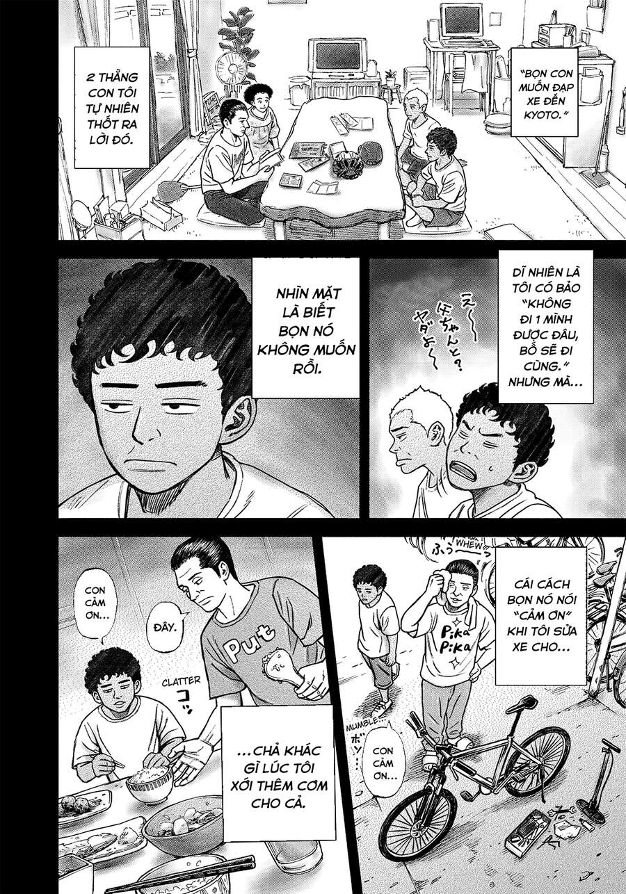 Du Hành Không Gian Chapter 343 - 3