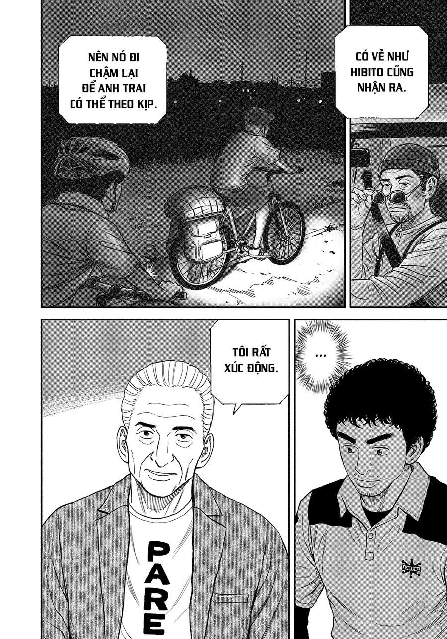Du Hành Không Gian Chapter 343 - 21