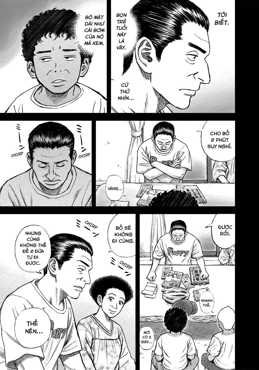 Du Hành Không Gian Chapter 343 - 4