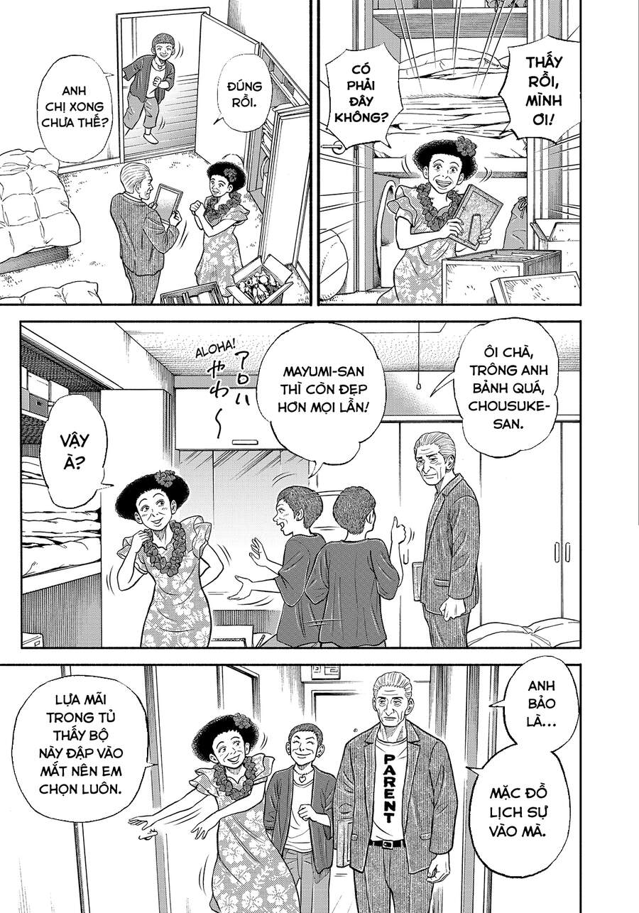 Du Hành Không Gian Chapter 343 - 6