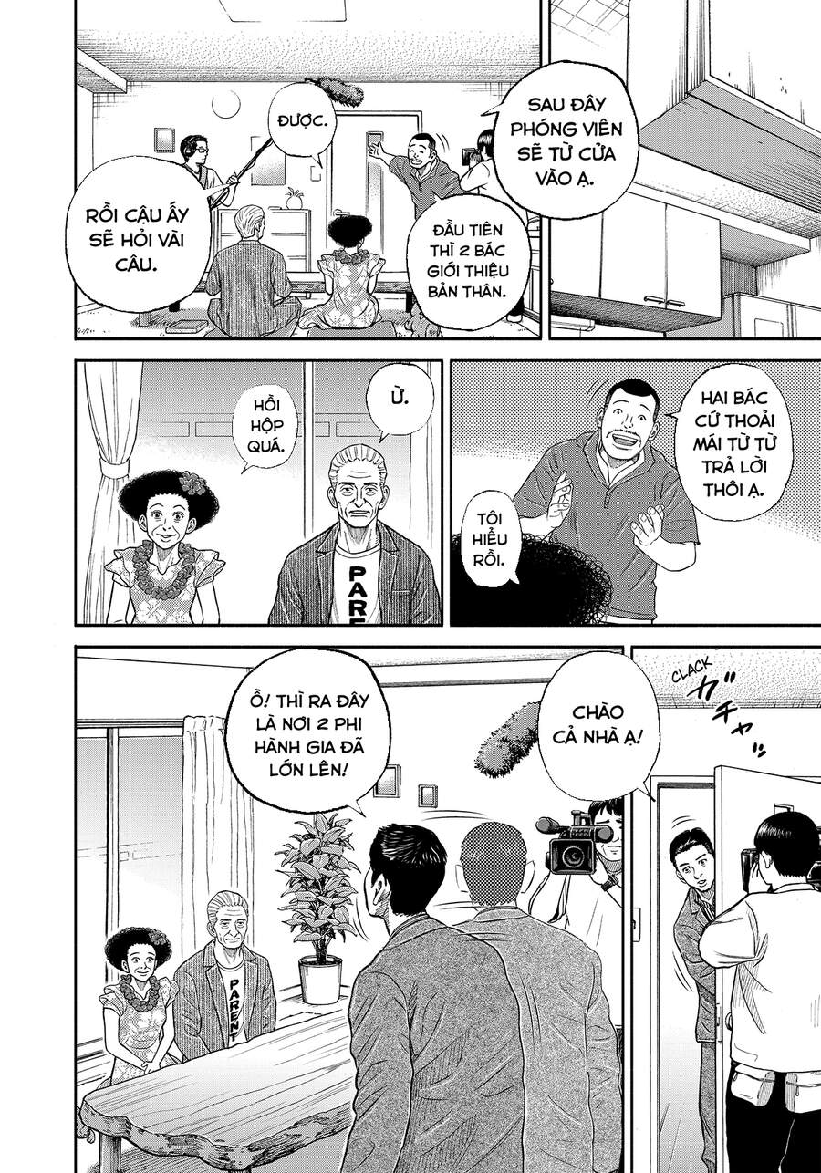 Du Hành Không Gian Chapter 343 - 7