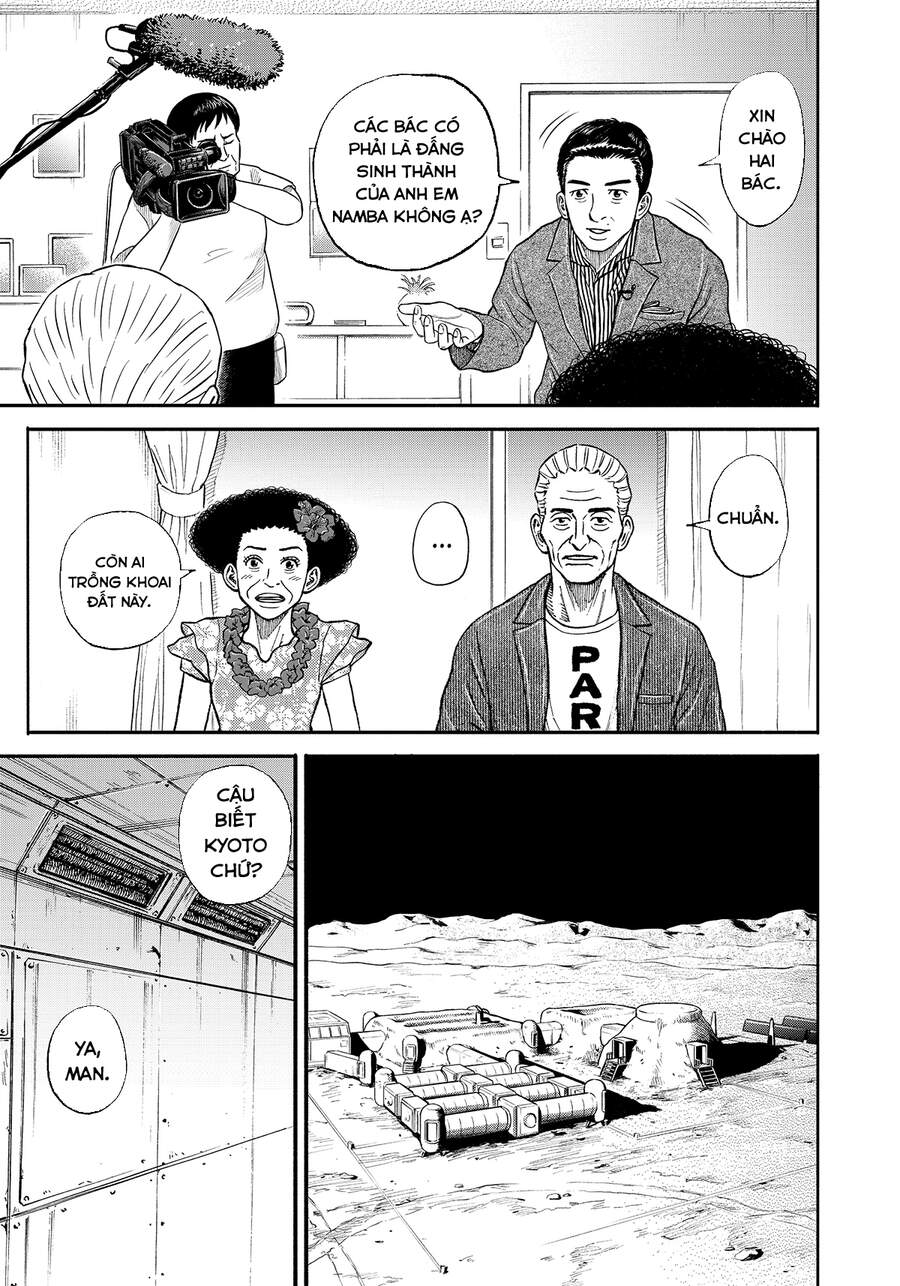 Du Hành Không Gian Chapter 343 - 8