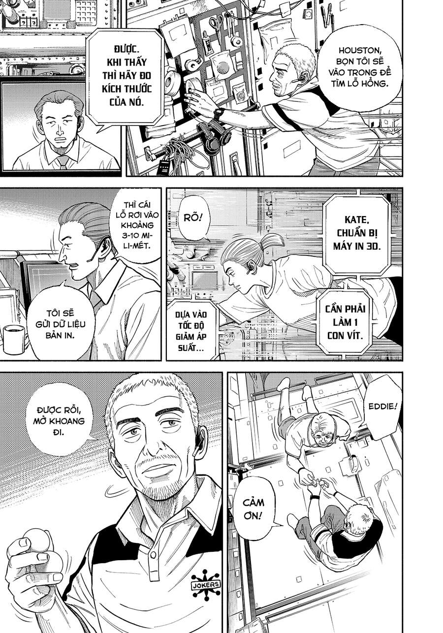 Du Hành Không Gian Chapter 344 - 14