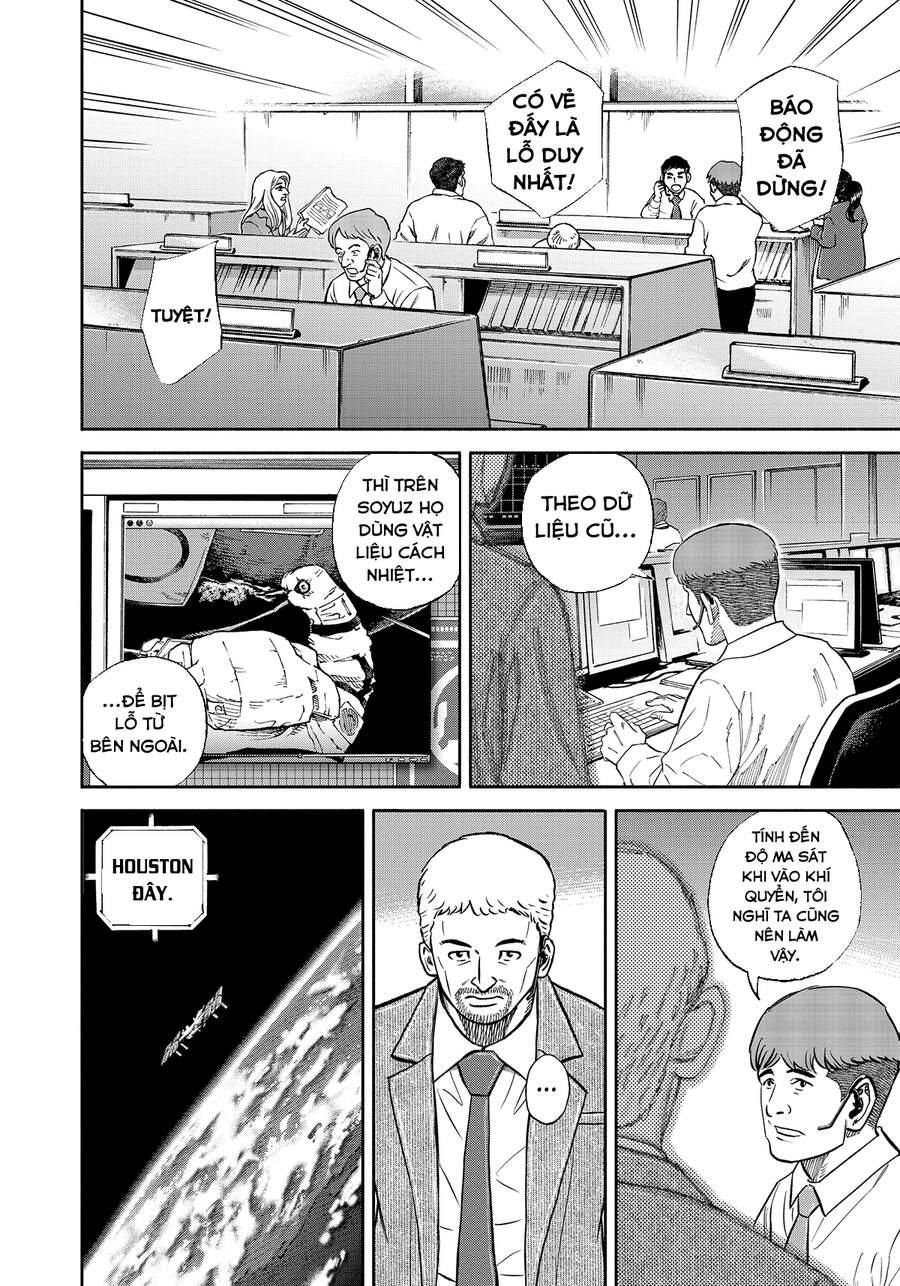 Du Hành Không Gian Chapter 344 - 19