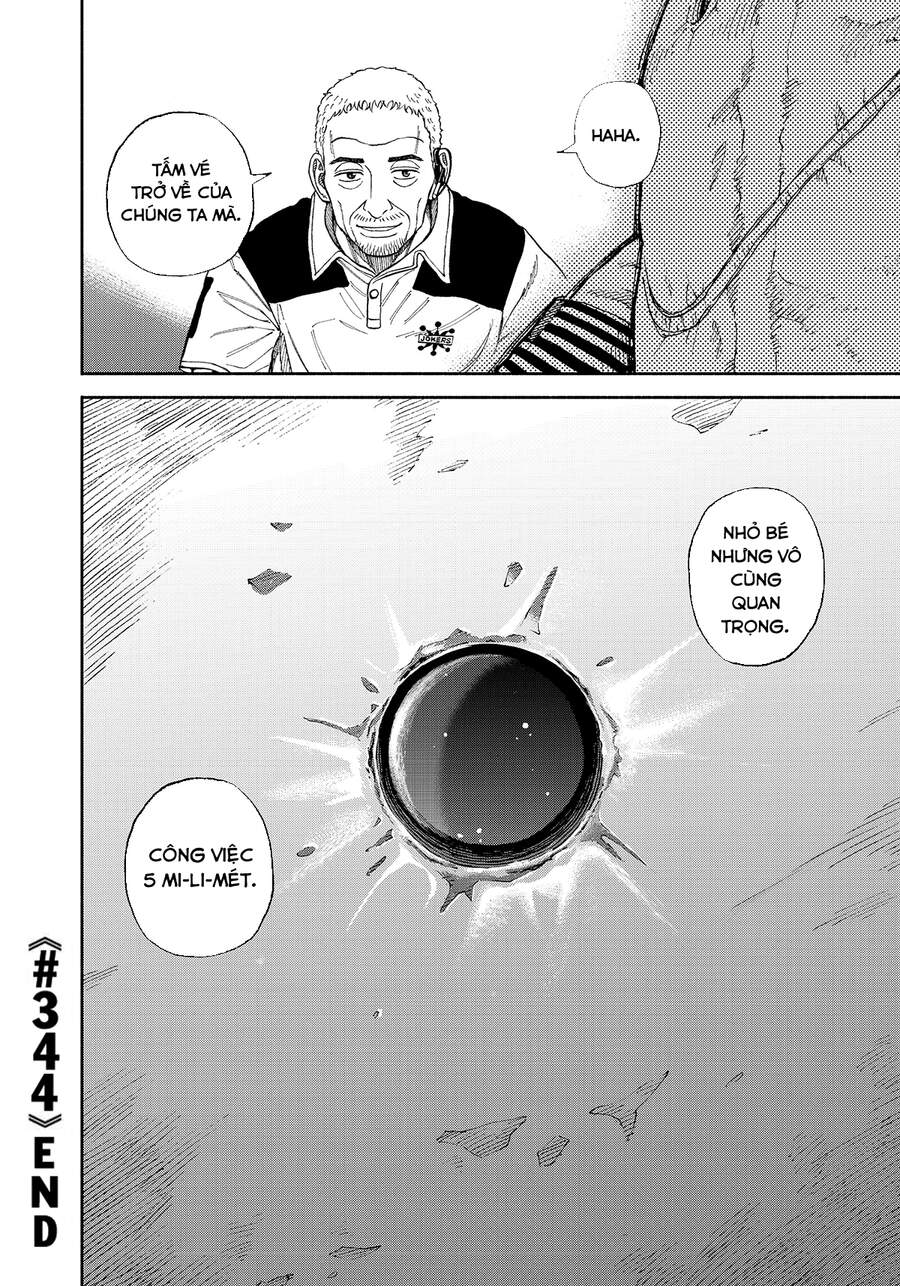 Du Hành Không Gian Chapter 344 - 21