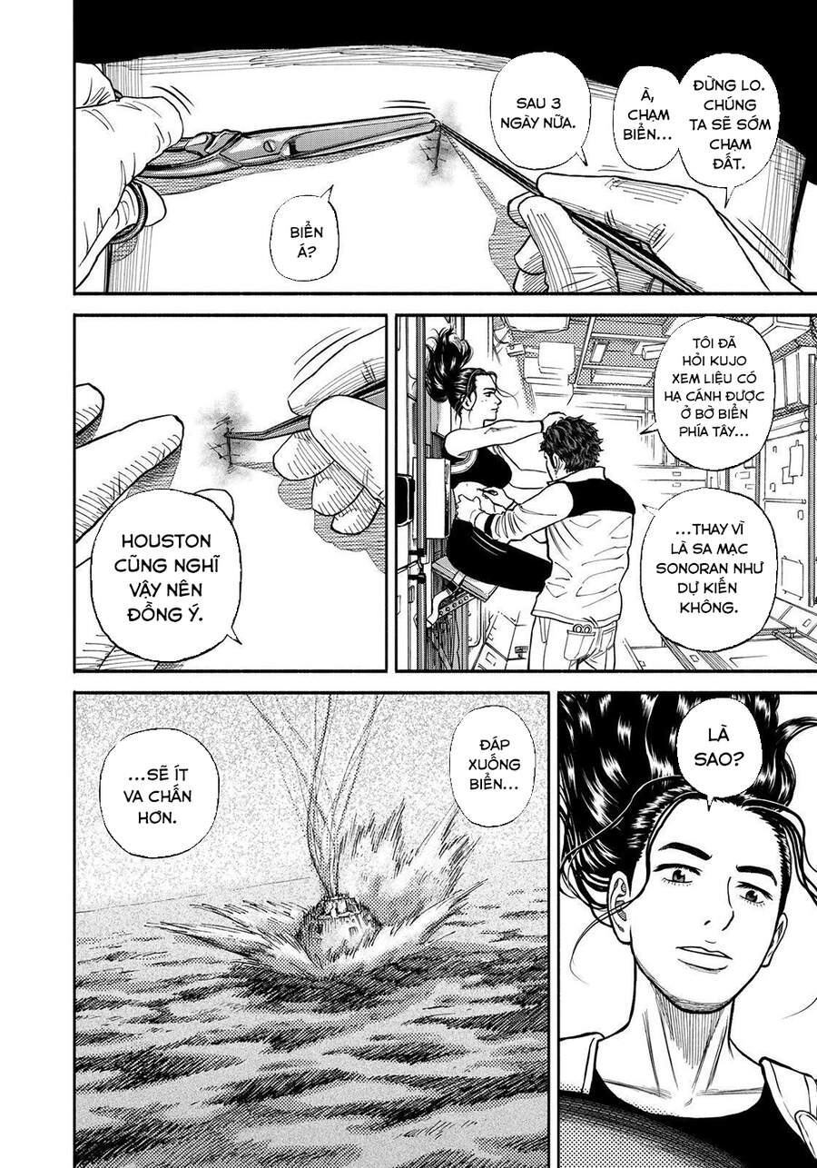 Du Hành Không Gian Chapter 345 - 11