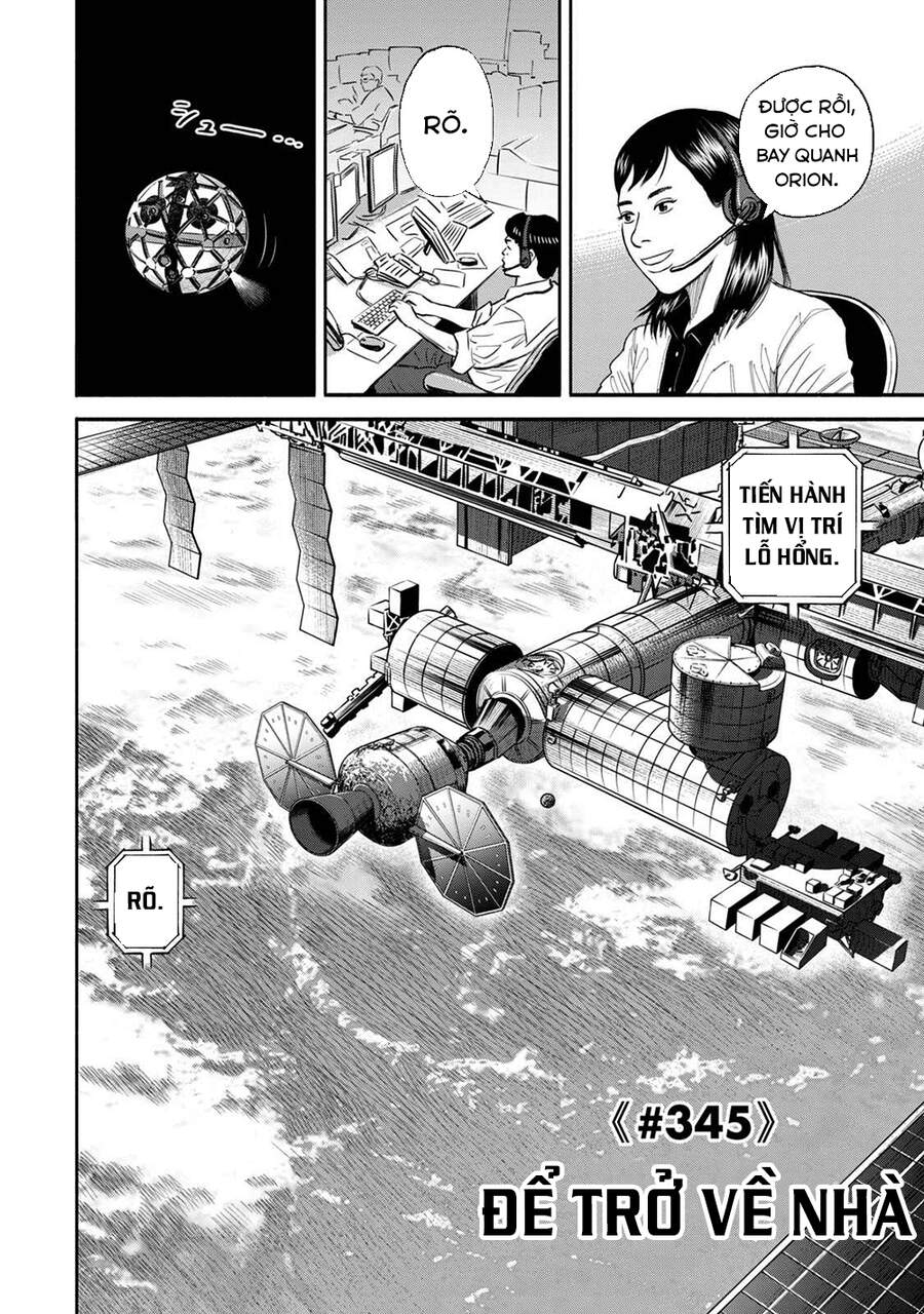 Du Hành Không Gian Chapter 345 - 3