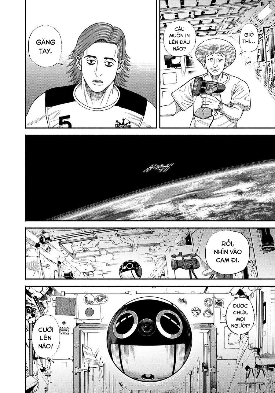Du Hành Không Gian Chapter 346 - 11