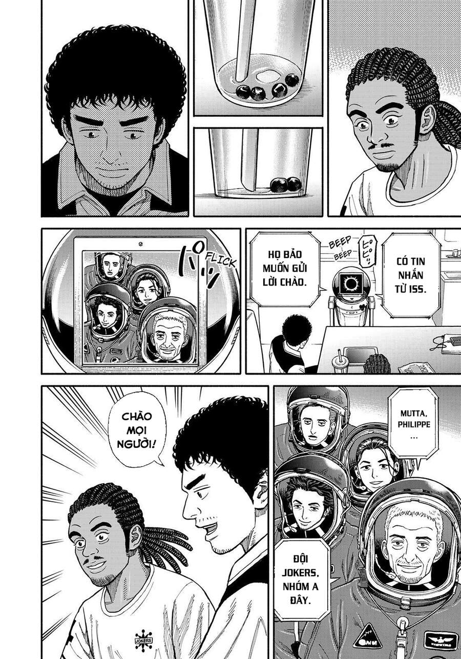 Du Hành Không Gian Chapter 346 - 15