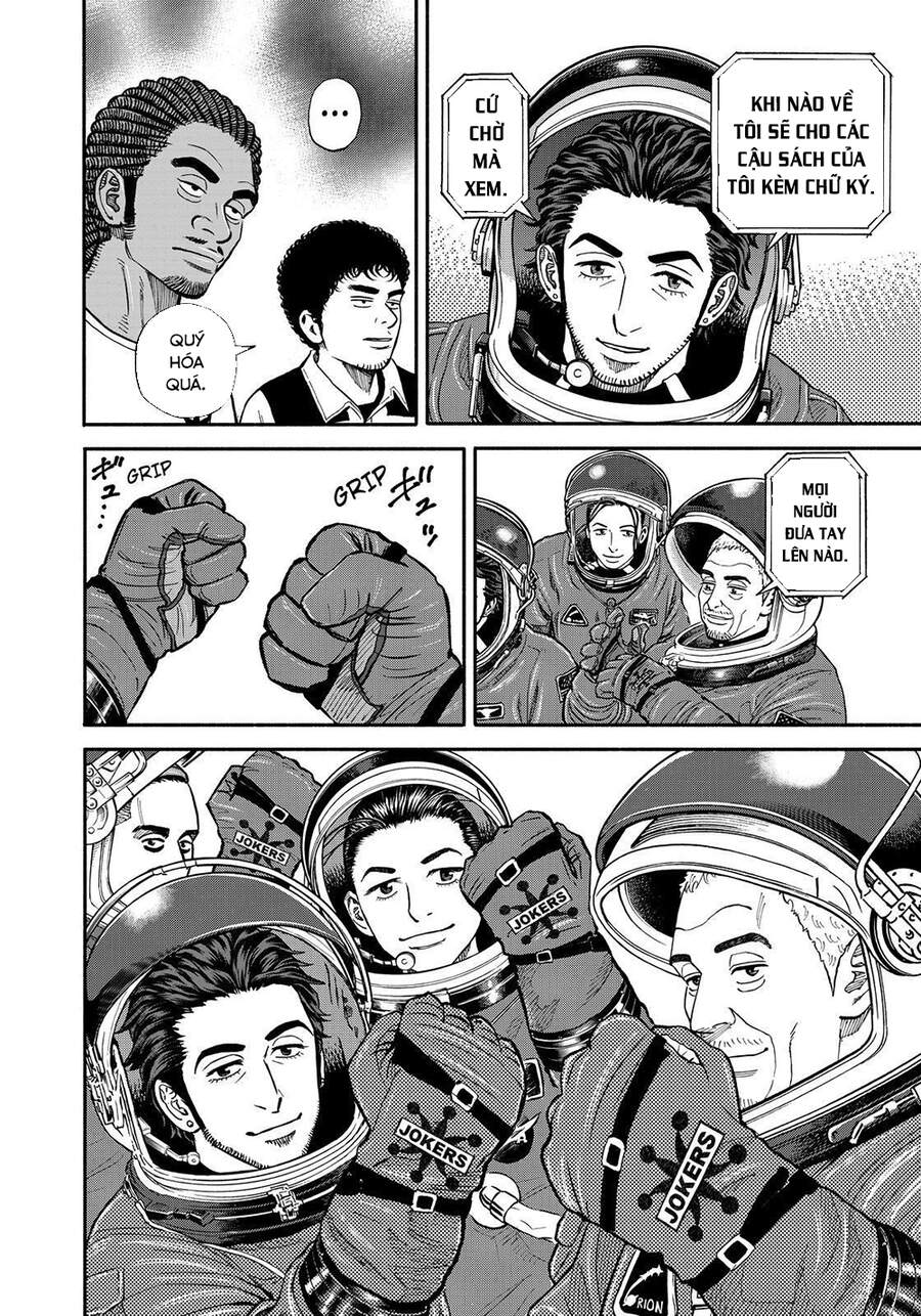 Du Hành Không Gian Chapter 346 - 17