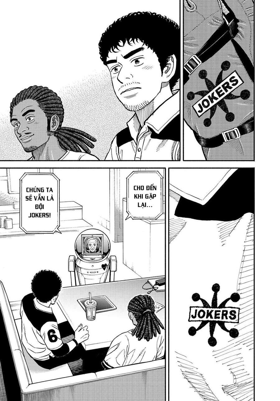 Du Hành Không Gian Chapter 346 - 18