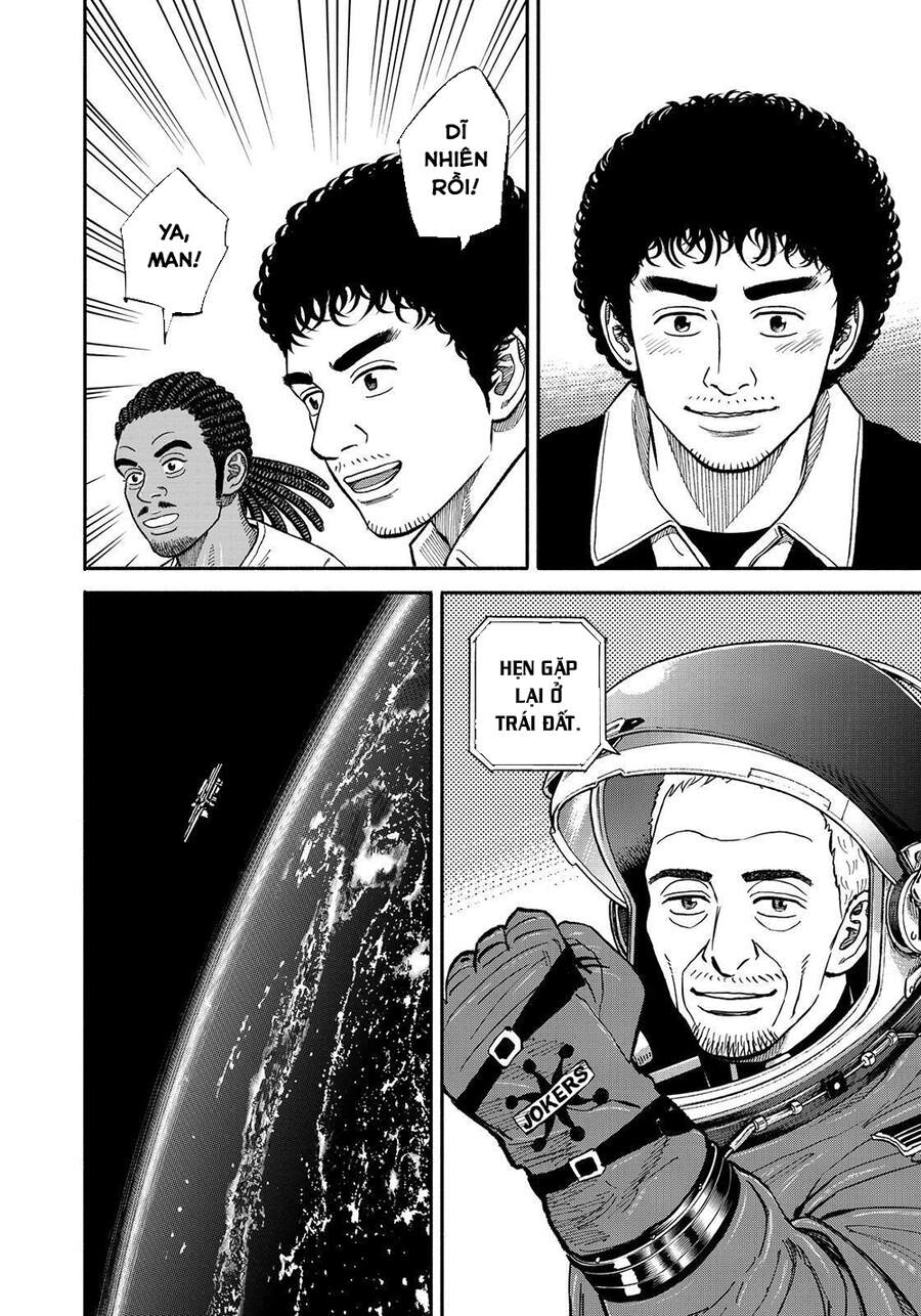 Du Hành Không Gian Chapter 346 - 19