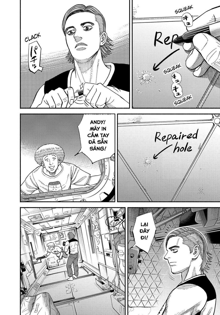 Du Hành Không Gian Chapter 346 - 9